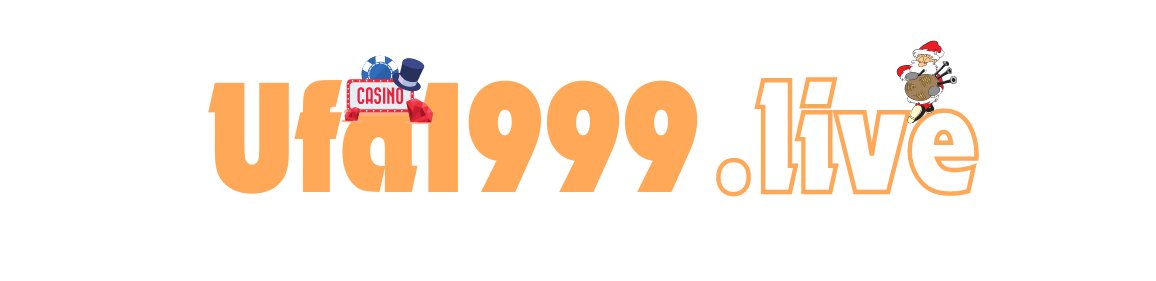 ufa1999 1999 เว็บพนันออนไลน์จัดเต็มอย่างครบวงจร จ่ายหนัก จัดเต็ม